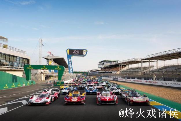 星途携手ACO展开战略合作,三步进军勒芒24小时耐力赛 星途携手ACO展开战略合作,三步进军勒芒24小时耐力赛