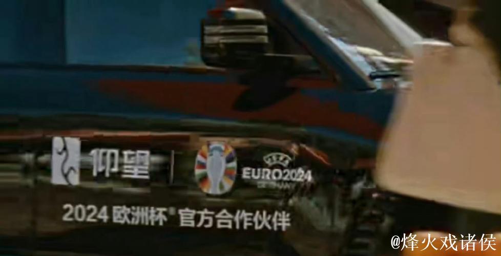 以足球为窗，大山深处的孩子们眺望未来