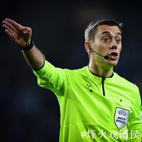 法国名哨蒂尔潘受邀执法欧冠第6轮皇马vs曼比赛