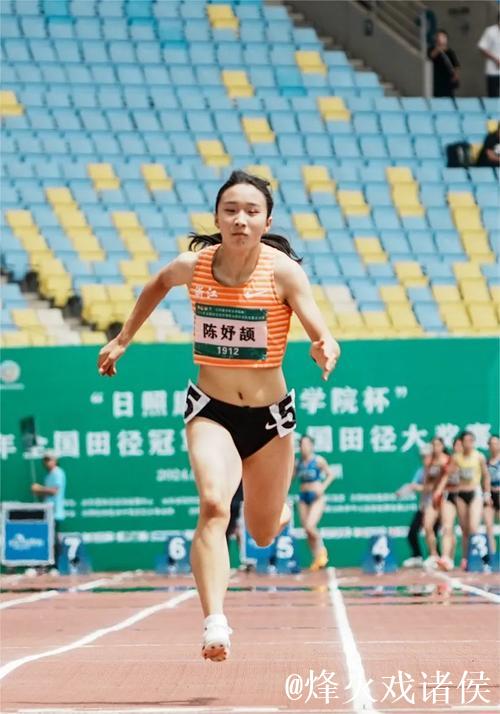 陈妤颉女子100米决赛夺冠 刷新亚洲青年纪录