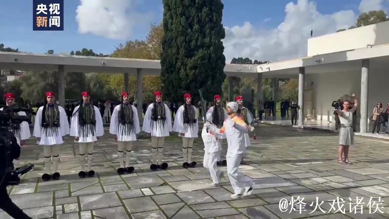 米兰冬奥会圣火于希腊古奥林匹亚顺利点燃 米兰冬奥会圣火于希腊古奥林匹亚顺利点燃