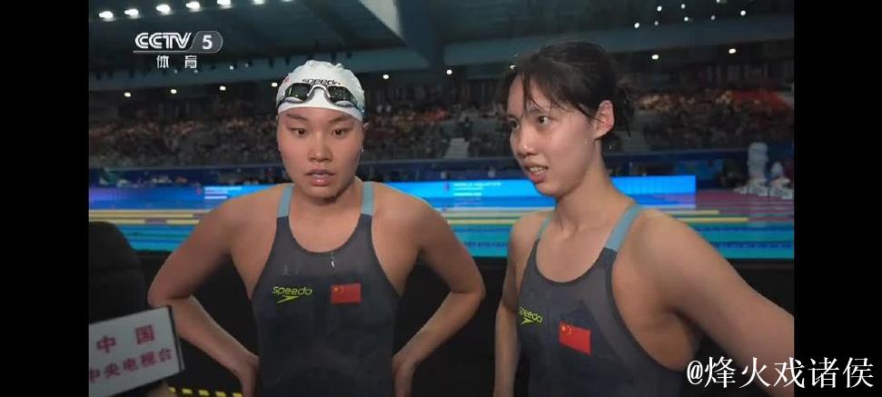 女子200米仰泳半决赛 彭旭玮柳雅欣携手晋级决赛